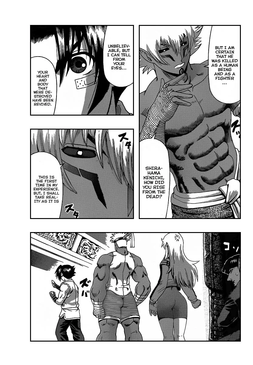 Read Historys Strongest Disciple Kenichi en Manga Online