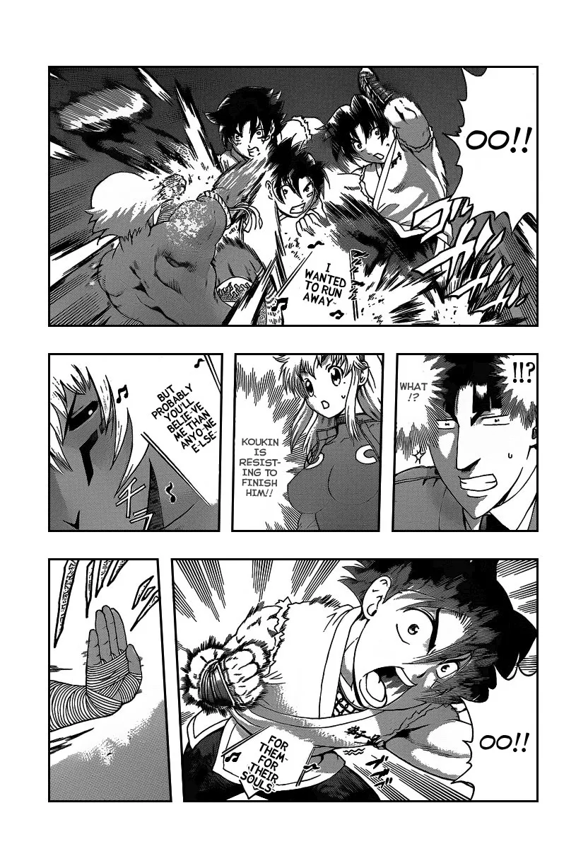 Read Historys Strongest Disciple Kenichi en Manga Online