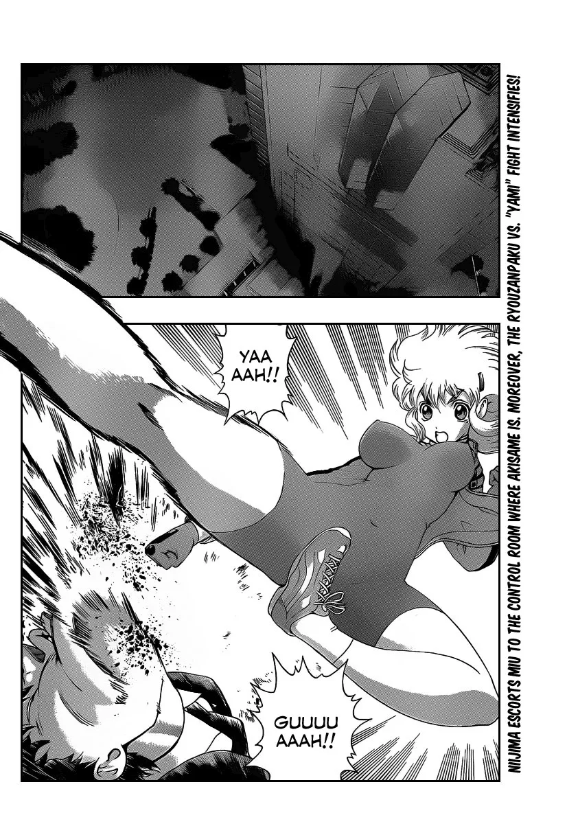 Read Historys Strongest Disciple Kenichi en Manga Online