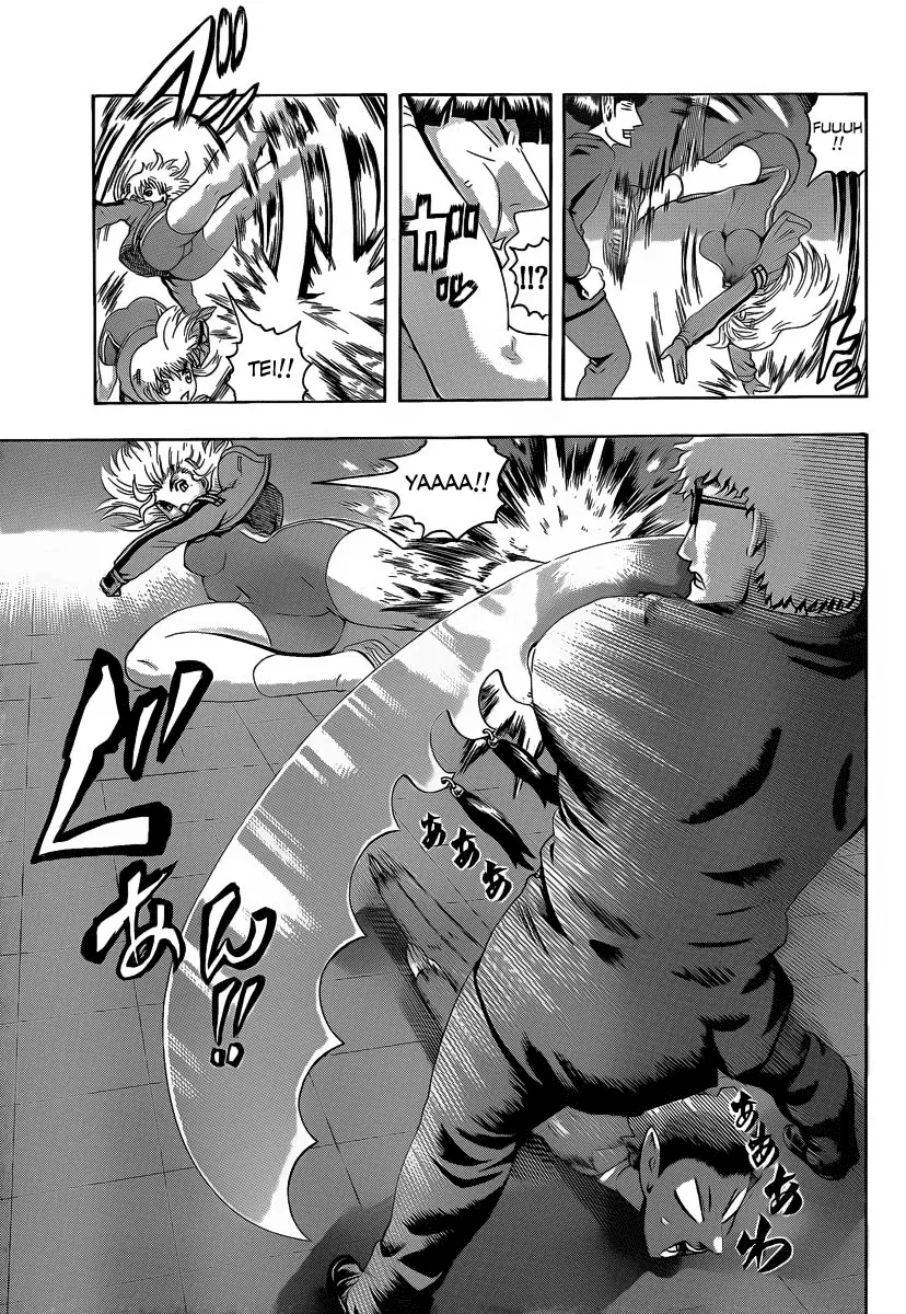 Read Historys Strongest Disciple Kenichi en Manga Online