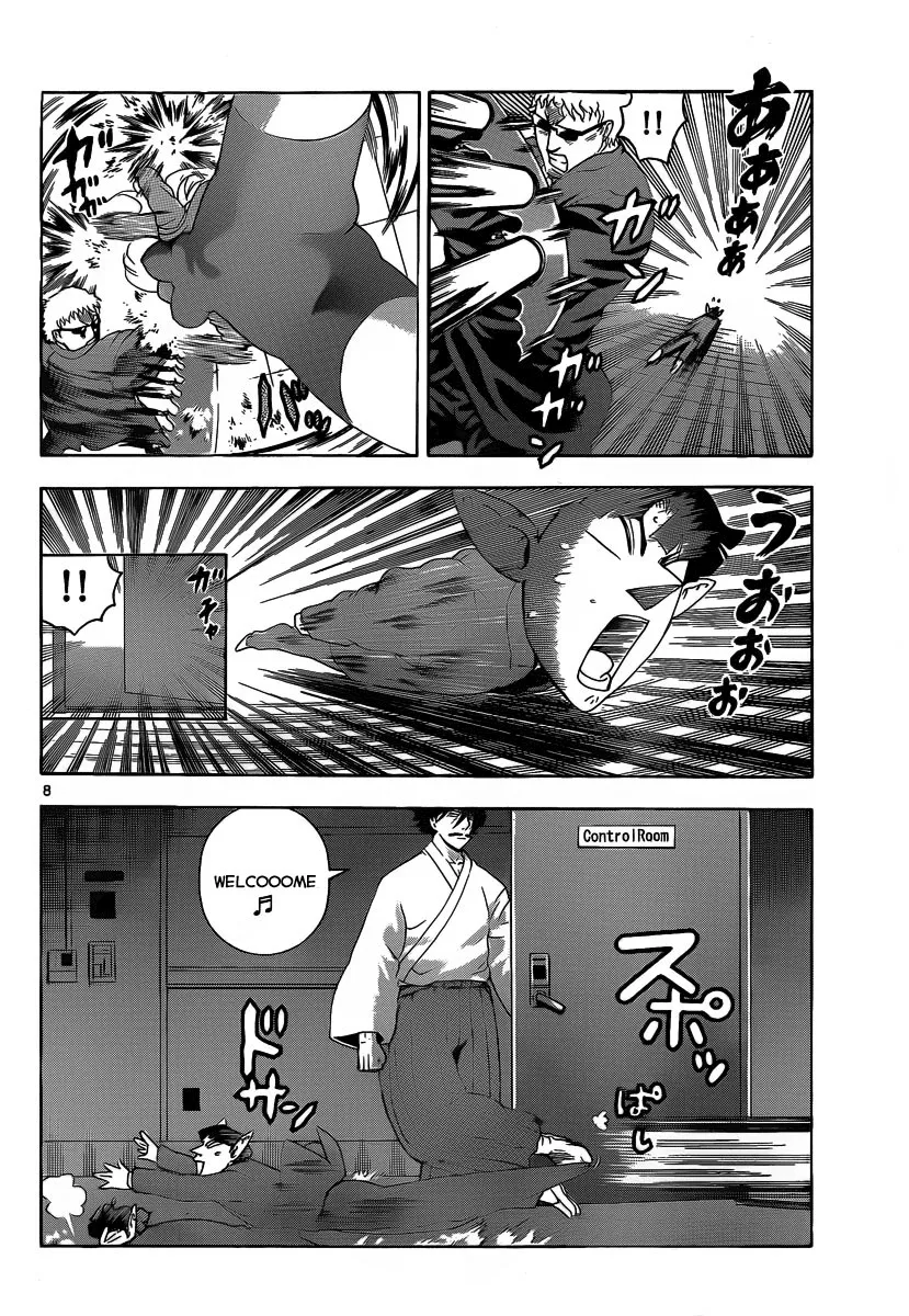 Read Historys Strongest Disciple Kenichi en Manga Online