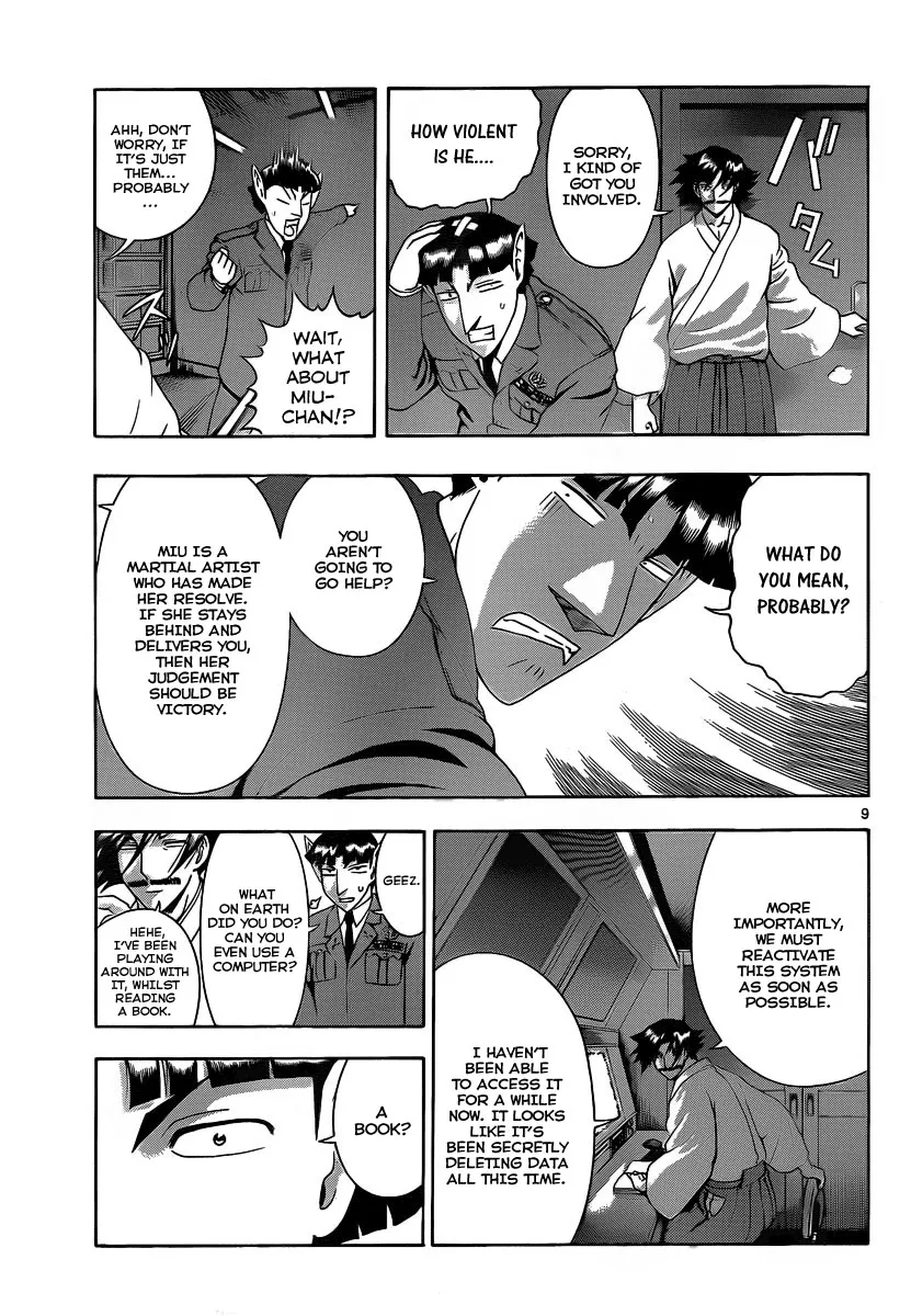 Read Historys Strongest Disciple Kenichi en Manga Online