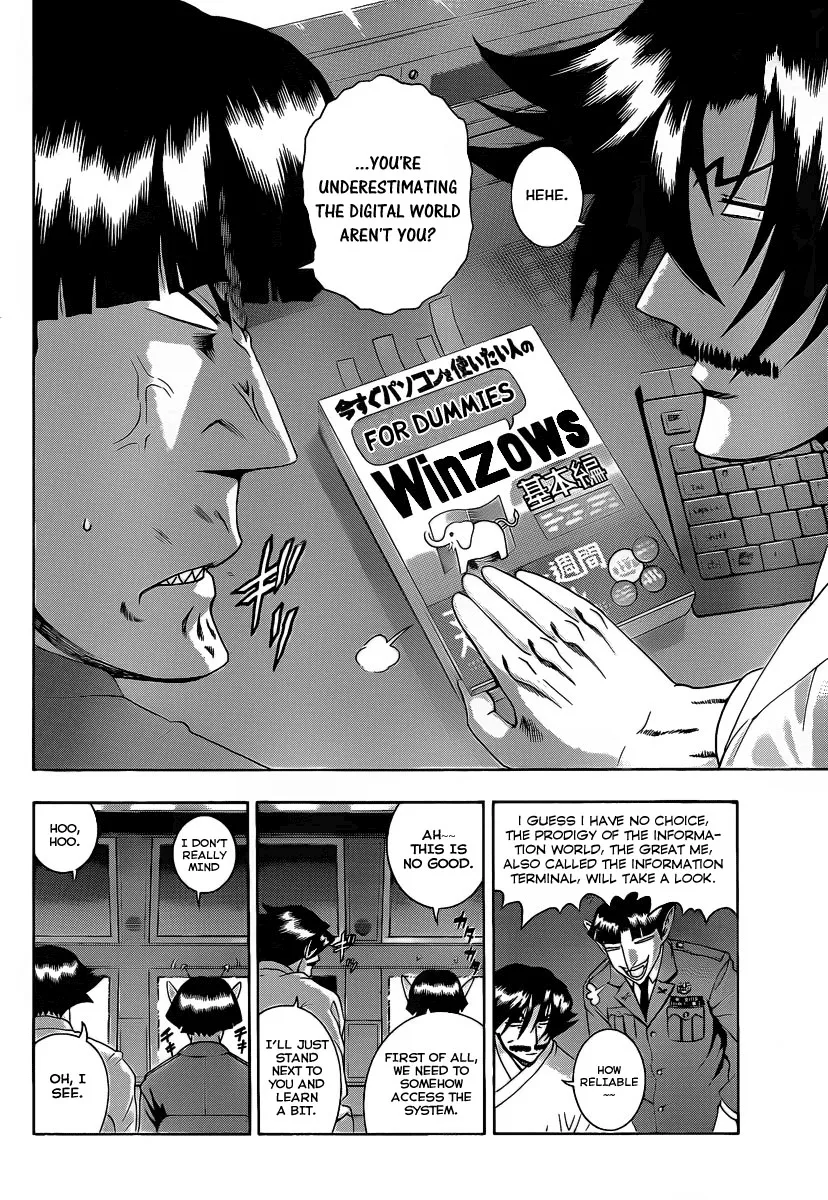 Read Historys Strongest Disciple Kenichi en Manga Online