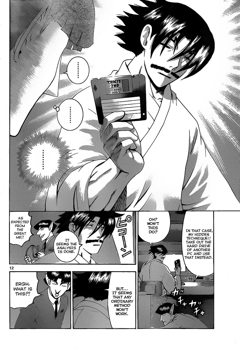 Read Historys Strongest Disciple Kenichi en Manga Online