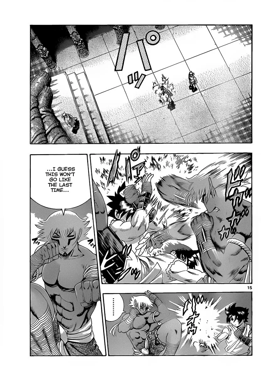 Read Historys Strongest Disciple Kenichi en Manga Online