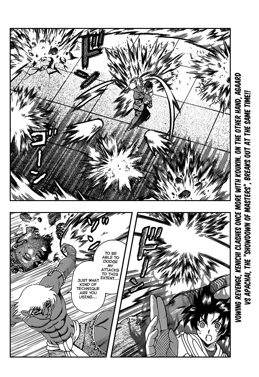 Read Historys Strongest Disciple Kenichi en Manga Online