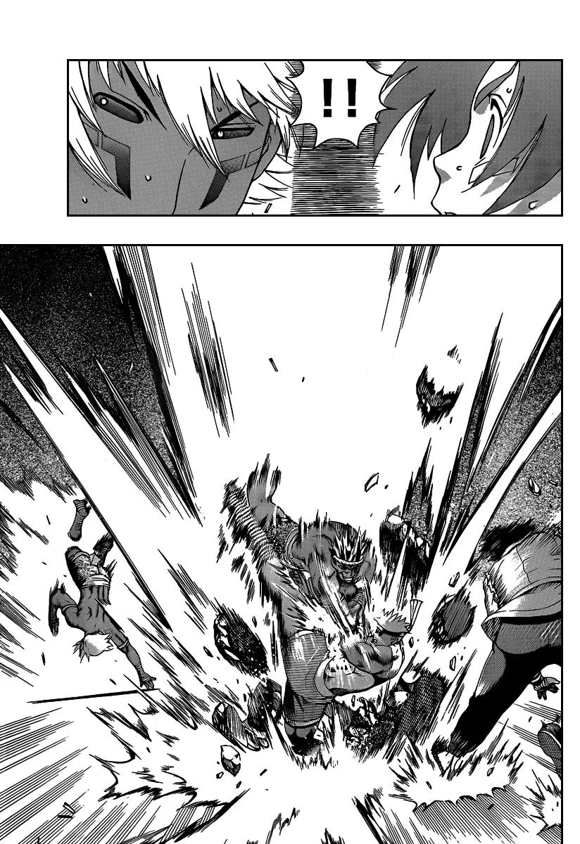 Read Historys Strongest Disciple Kenichi en Manga Online