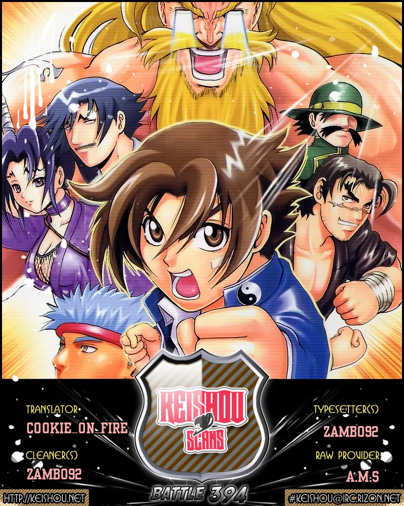 Read Historys Strongest Disciple Kenichi en Manga Online