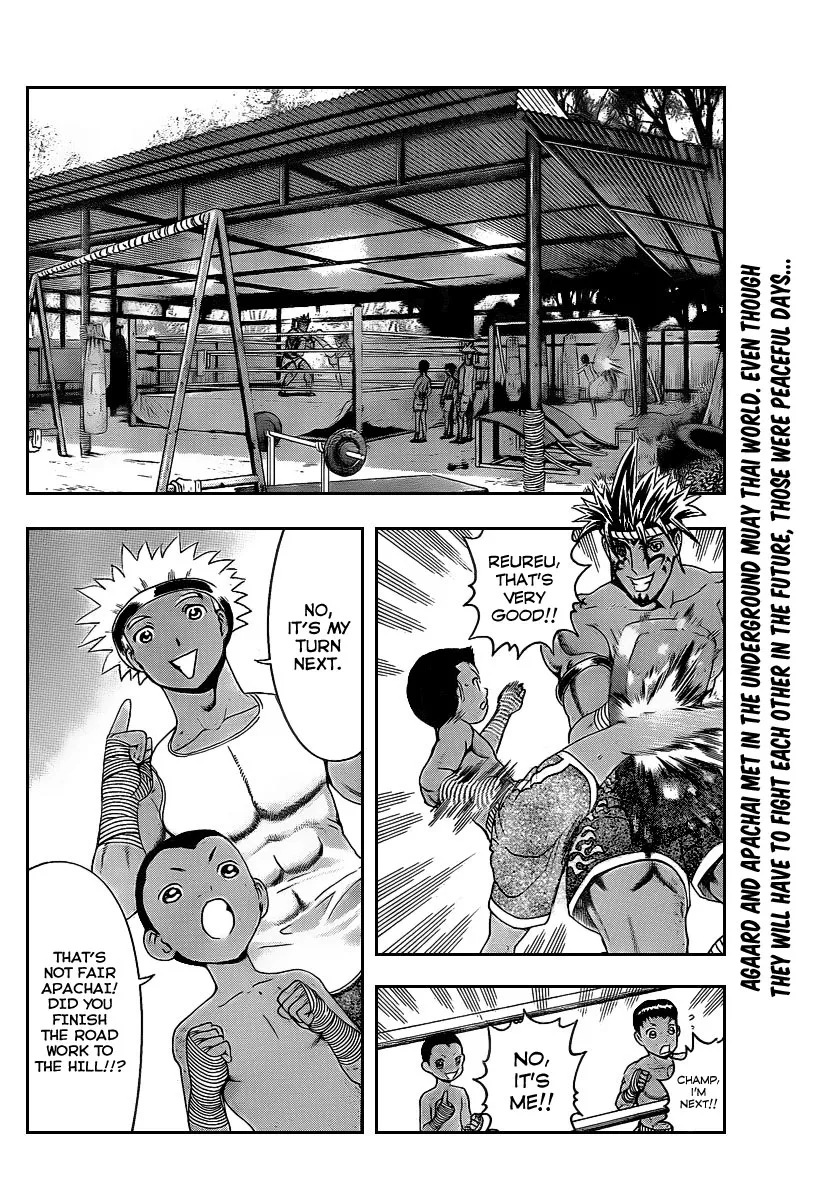 Read Historys Strongest Disciple Kenichi en Manga Online