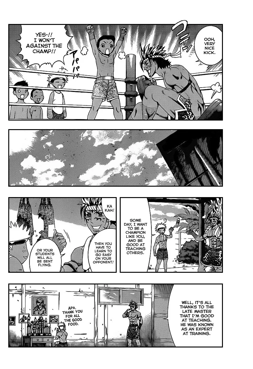 Read Historys Strongest Disciple Kenichi en Manga Online
