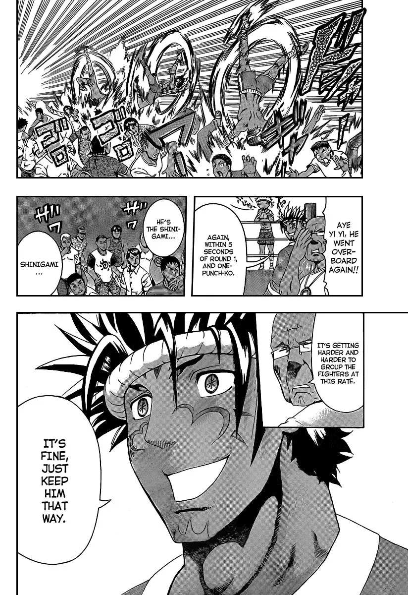 Read Historys Strongest Disciple Kenichi en Manga Online