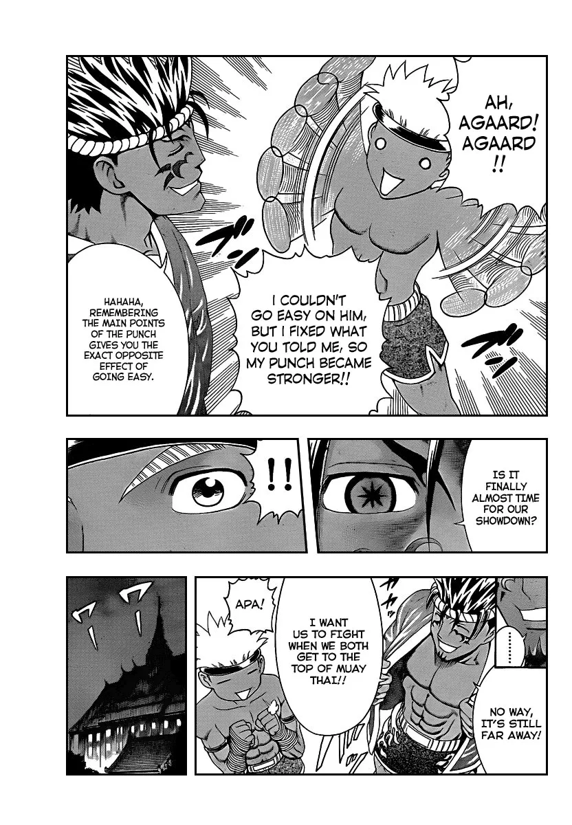 Read Historys Strongest Disciple Kenichi en Manga Online
