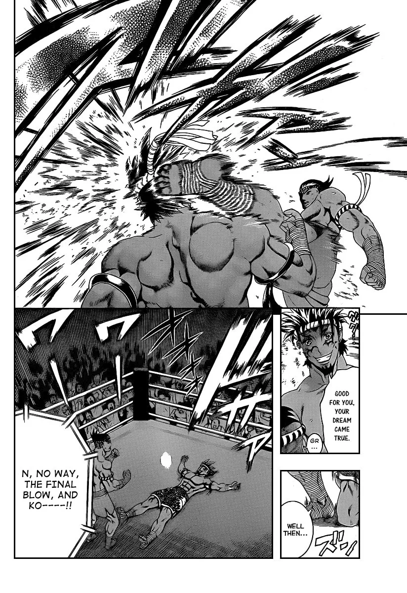 Read Historys Strongest Disciple Kenichi en Manga Online