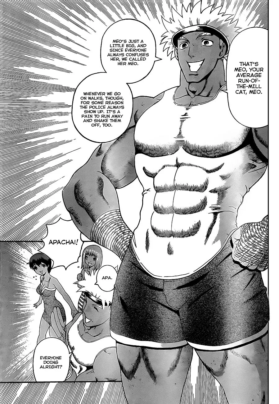 Read Historys Strongest Disciple Kenichi en Manga Online
