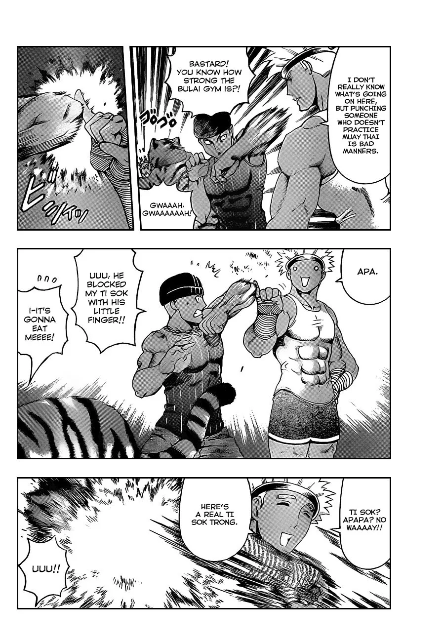 Read Historys Strongest Disciple Kenichi en Manga Online