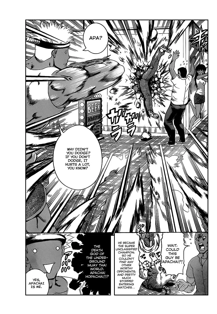 Read Historys Strongest Disciple Kenichi en Manga Online