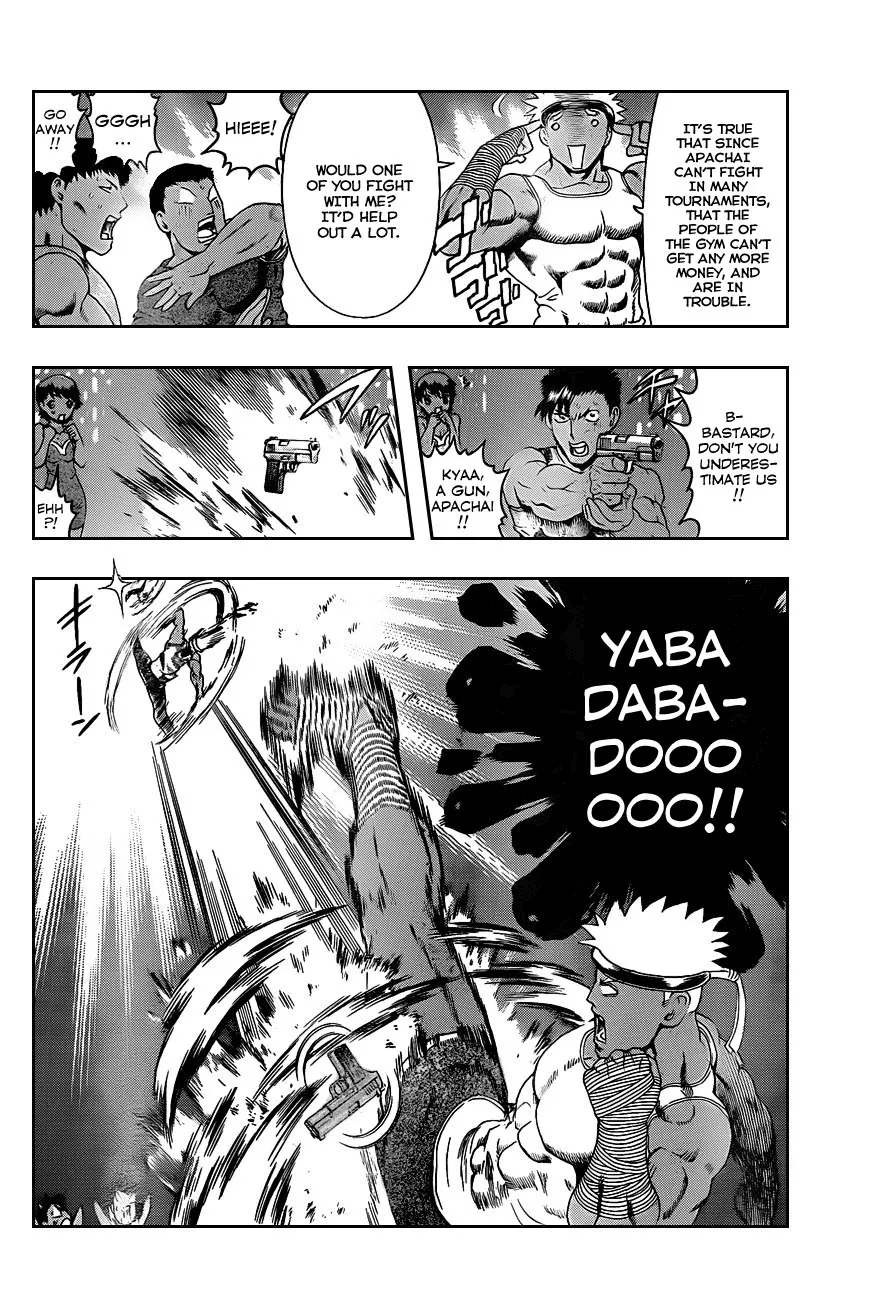 Read Historys Strongest Disciple Kenichi en Manga Online