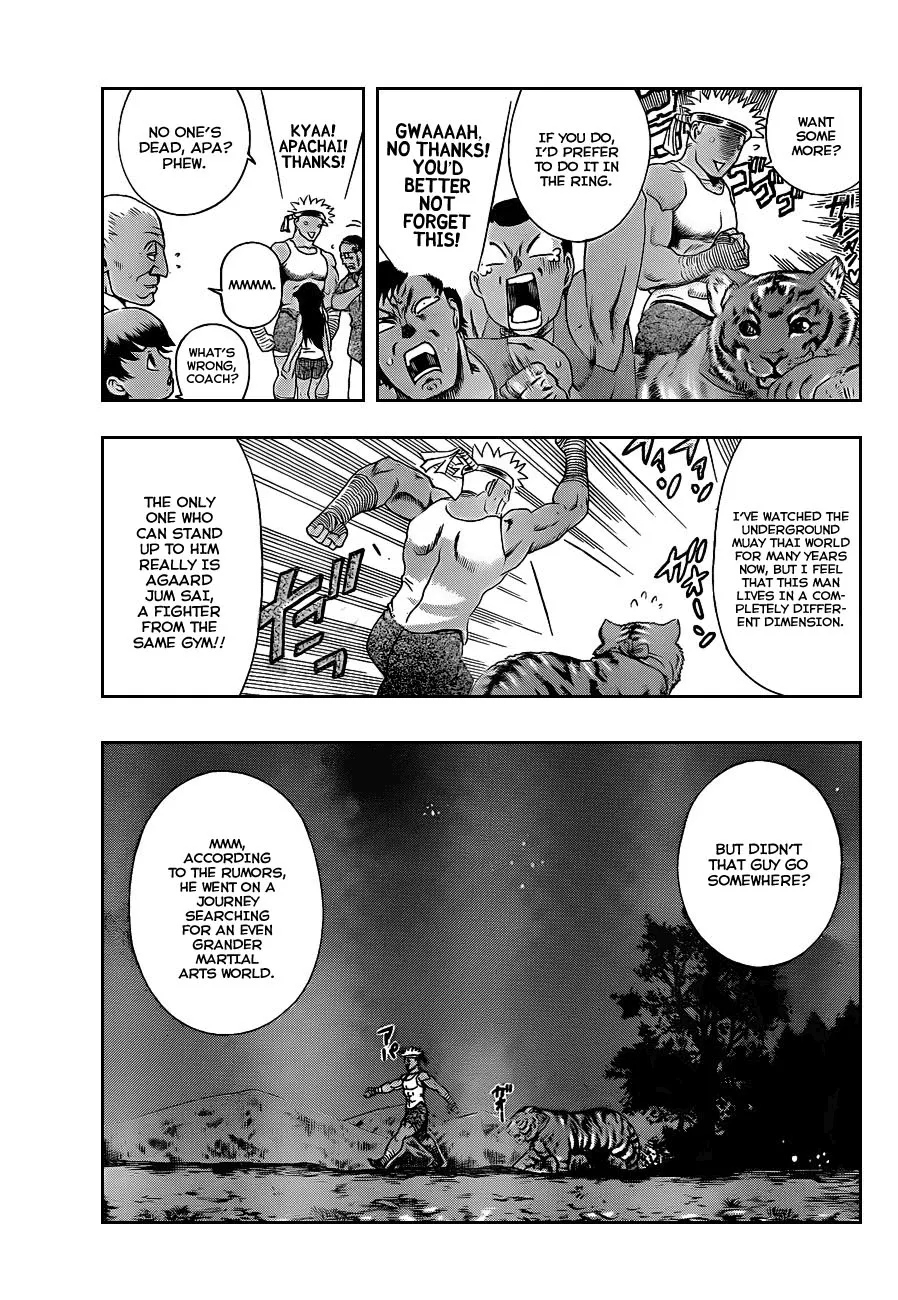 Read Historys Strongest Disciple Kenichi en Manga Online