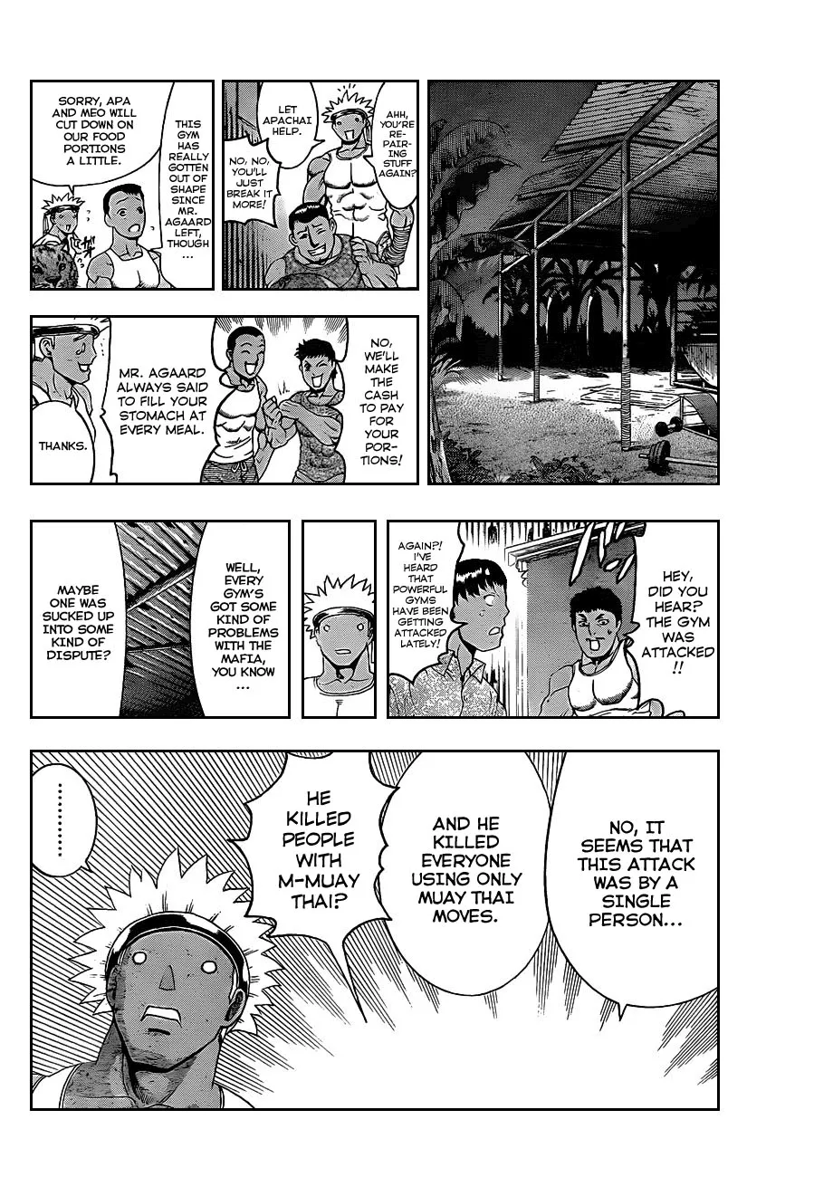 Read Historys Strongest Disciple Kenichi en Manga Online