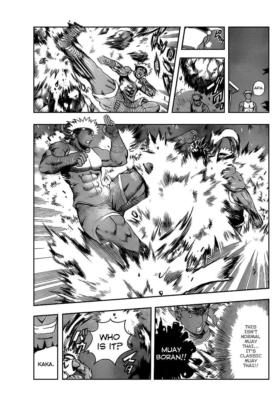 Read Historys Strongest Disciple Kenichi en Manga Online