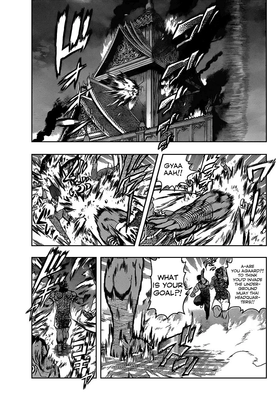 Read Historys Strongest Disciple Kenichi en Manga Online