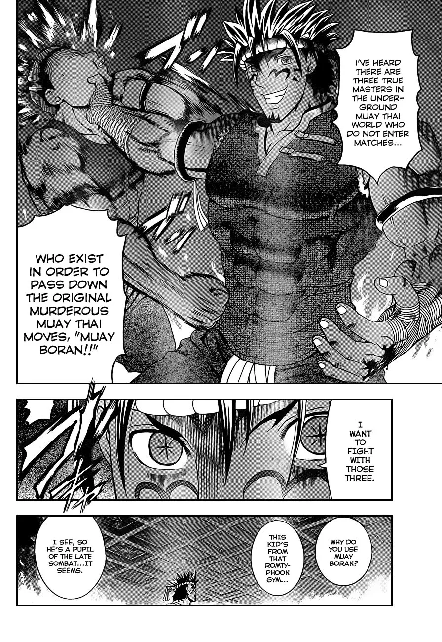 Read Historys Strongest Disciple Kenichi en Manga Online