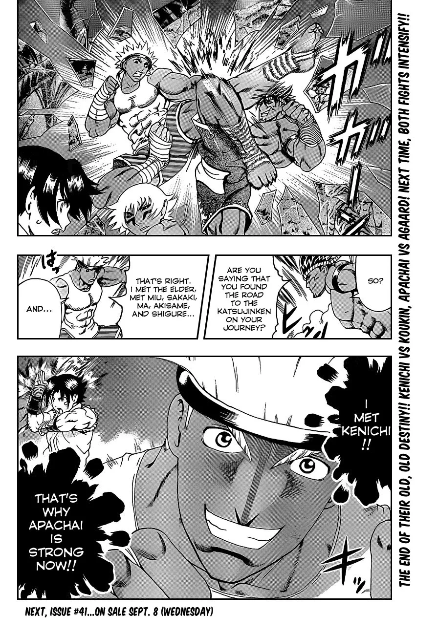 Read Historys Strongest Disciple Kenichi en Manga Online