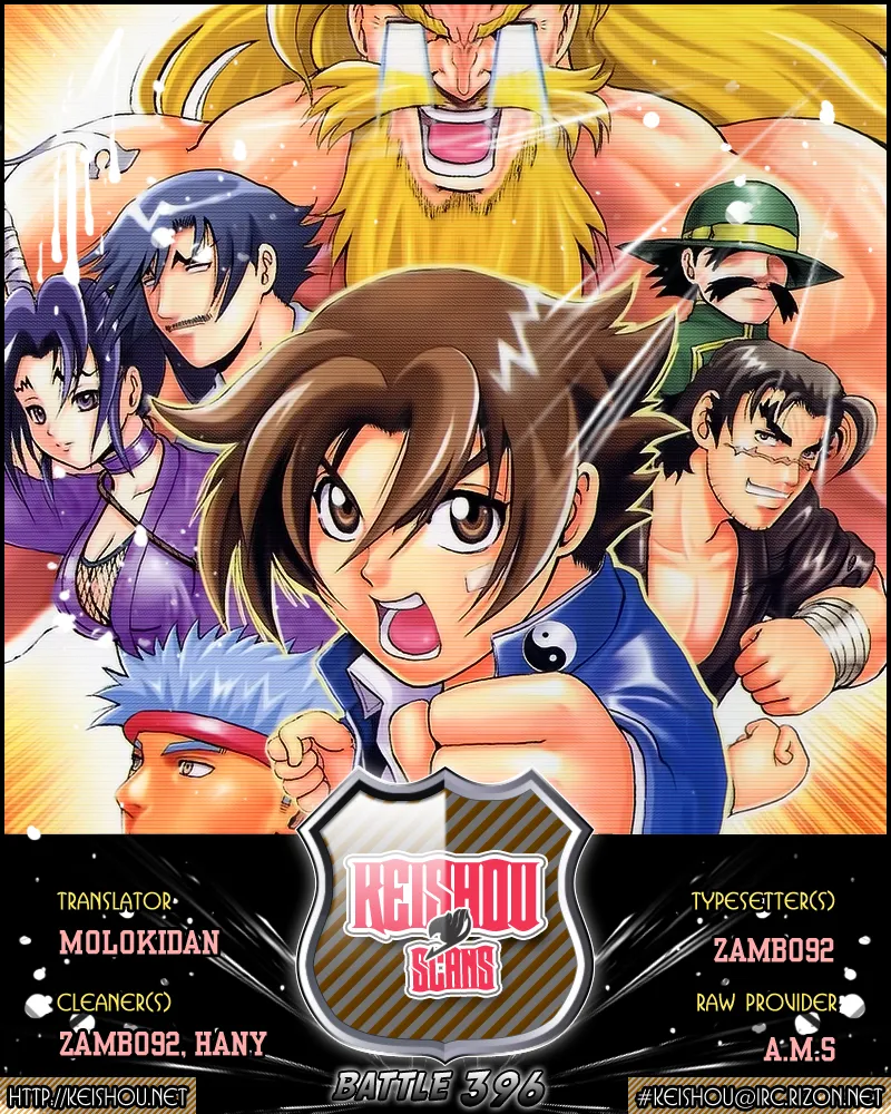 Read Historys Strongest Disciple Kenichi en Manga Online