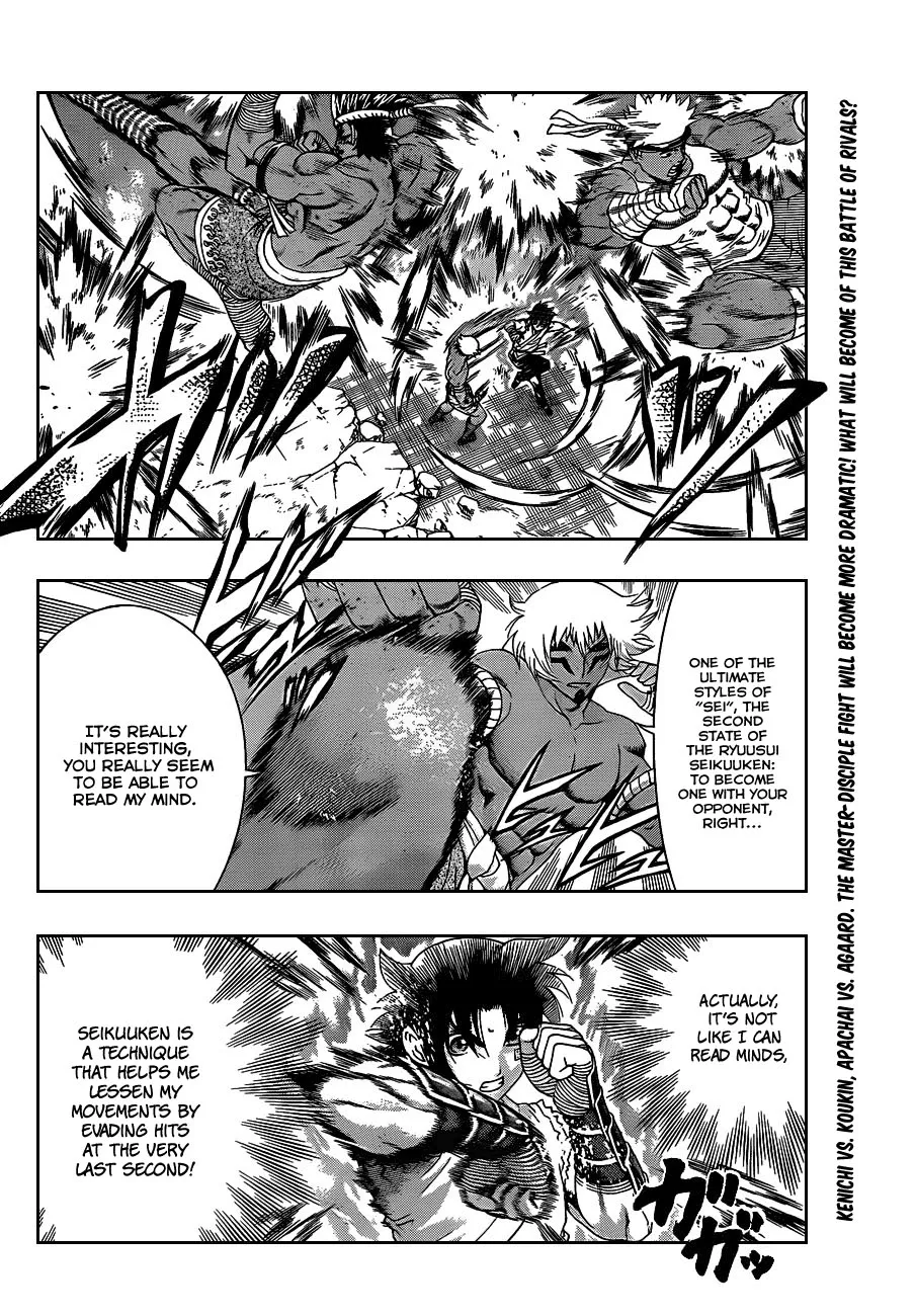 Read Historys Strongest Disciple Kenichi en Manga Online