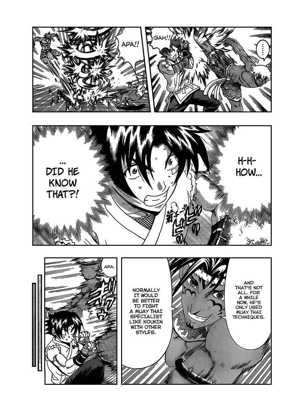 Read Historys Strongest Disciple Kenichi en Manga Online