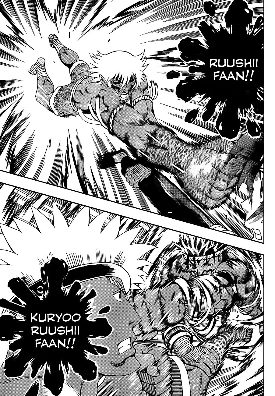 Read Historys Strongest Disciple Kenichi en Manga Online