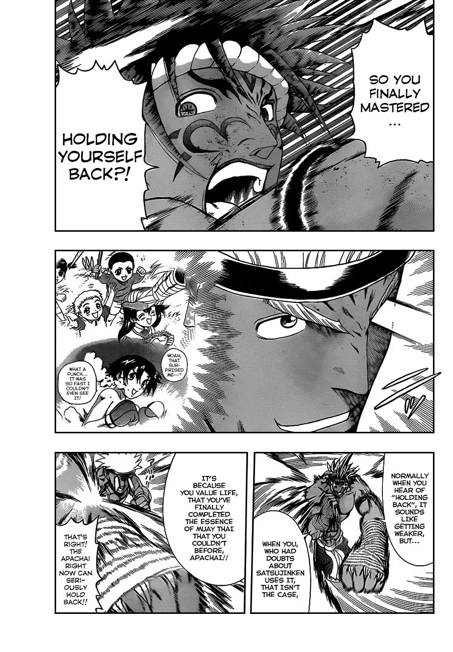Read Historys Strongest Disciple Kenichi en Manga Online