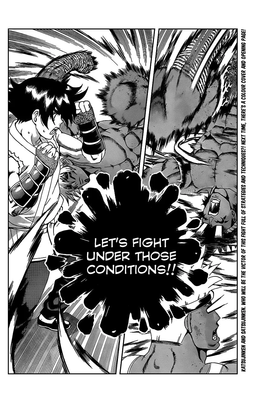 Read Historys Strongest Disciple Kenichi en Manga Online