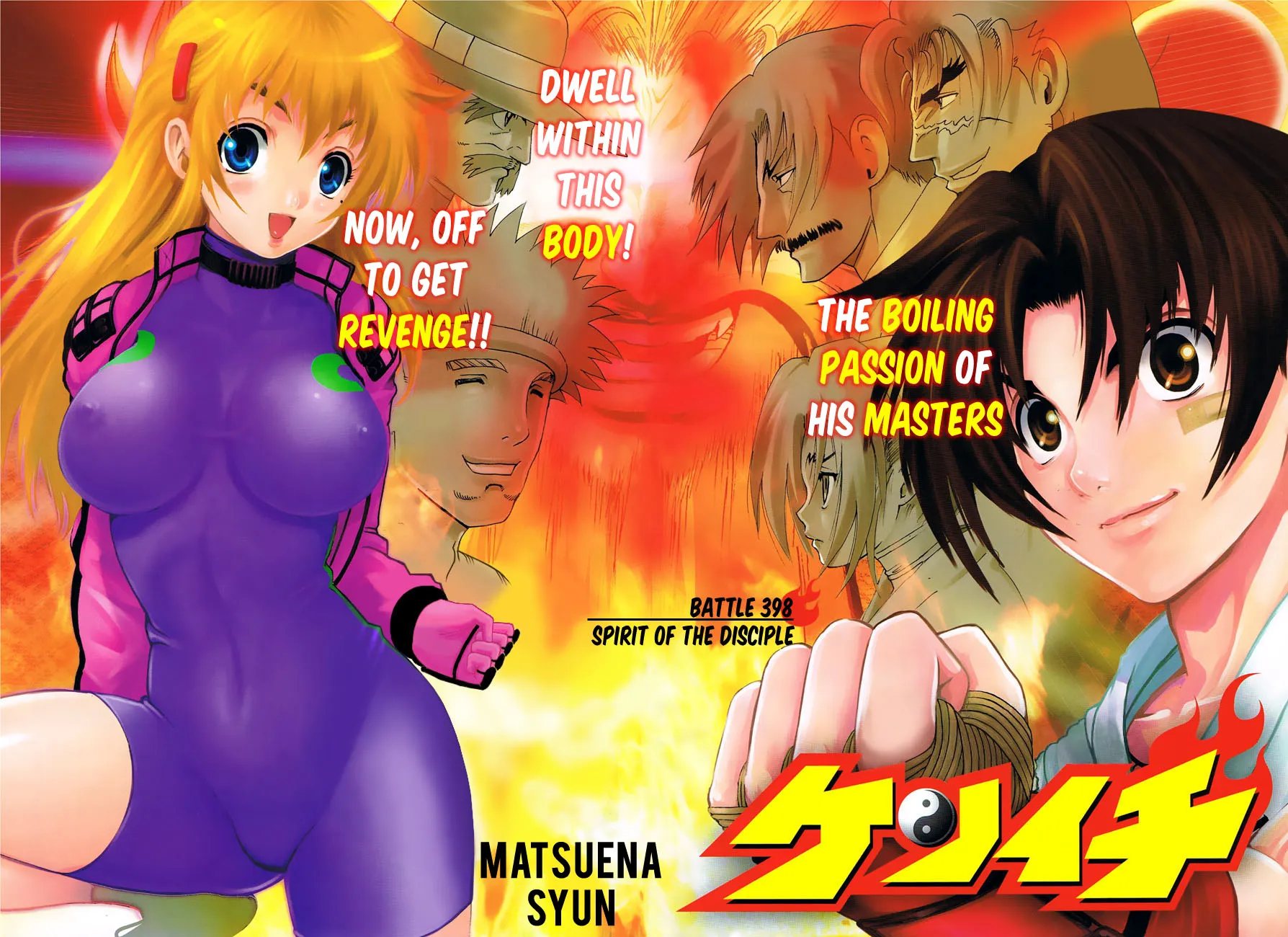Read Historys Strongest Disciple Kenichi en Manga Online