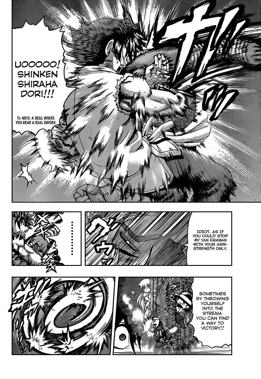 Read Historys Strongest Disciple Kenichi en Manga Online