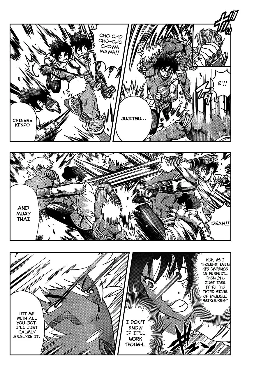 Read Historys Strongest Disciple Kenichi en Manga Online