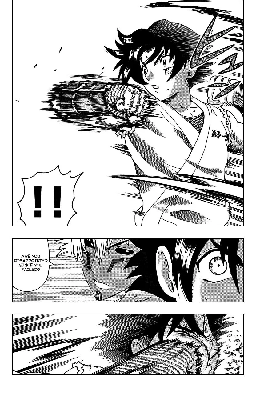 Read Historys Strongest Disciple Kenichi en Manga Online