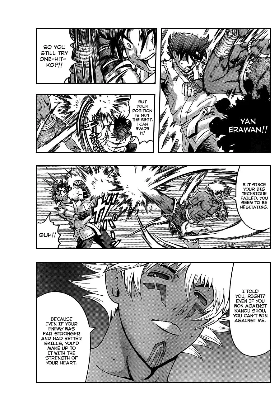 Read Historys Strongest Disciple Kenichi en Manga Online