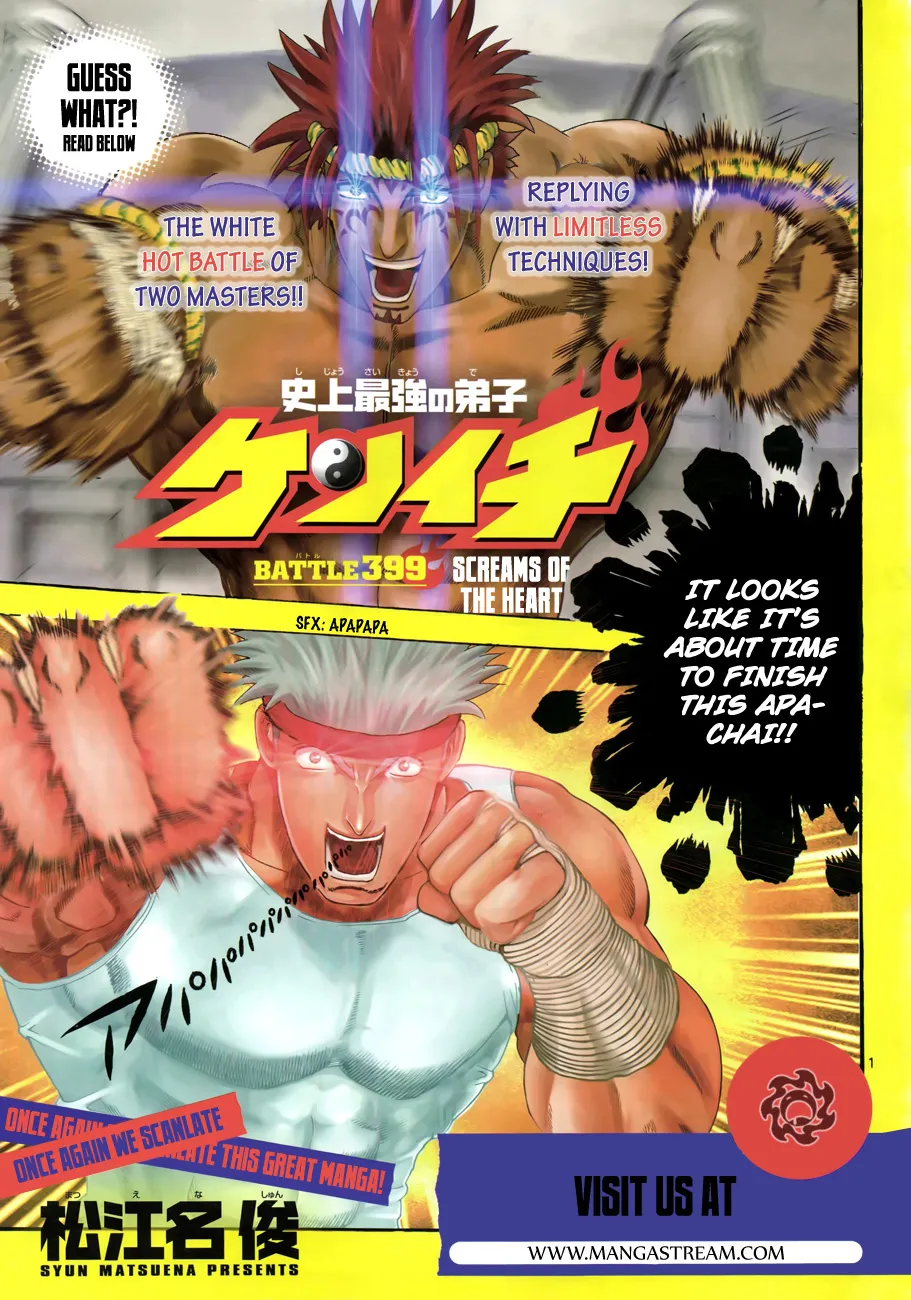 Read Historys Strongest Disciple Kenichi en Manga Online