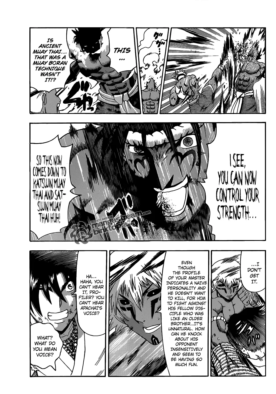 Read Historys Strongest Disciple Kenichi en Manga Online