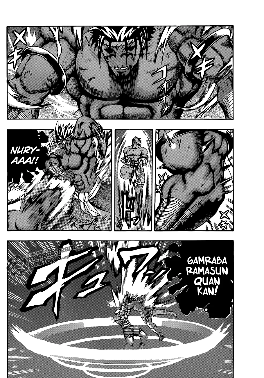 Read Historys Strongest Disciple Kenichi en Manga Online