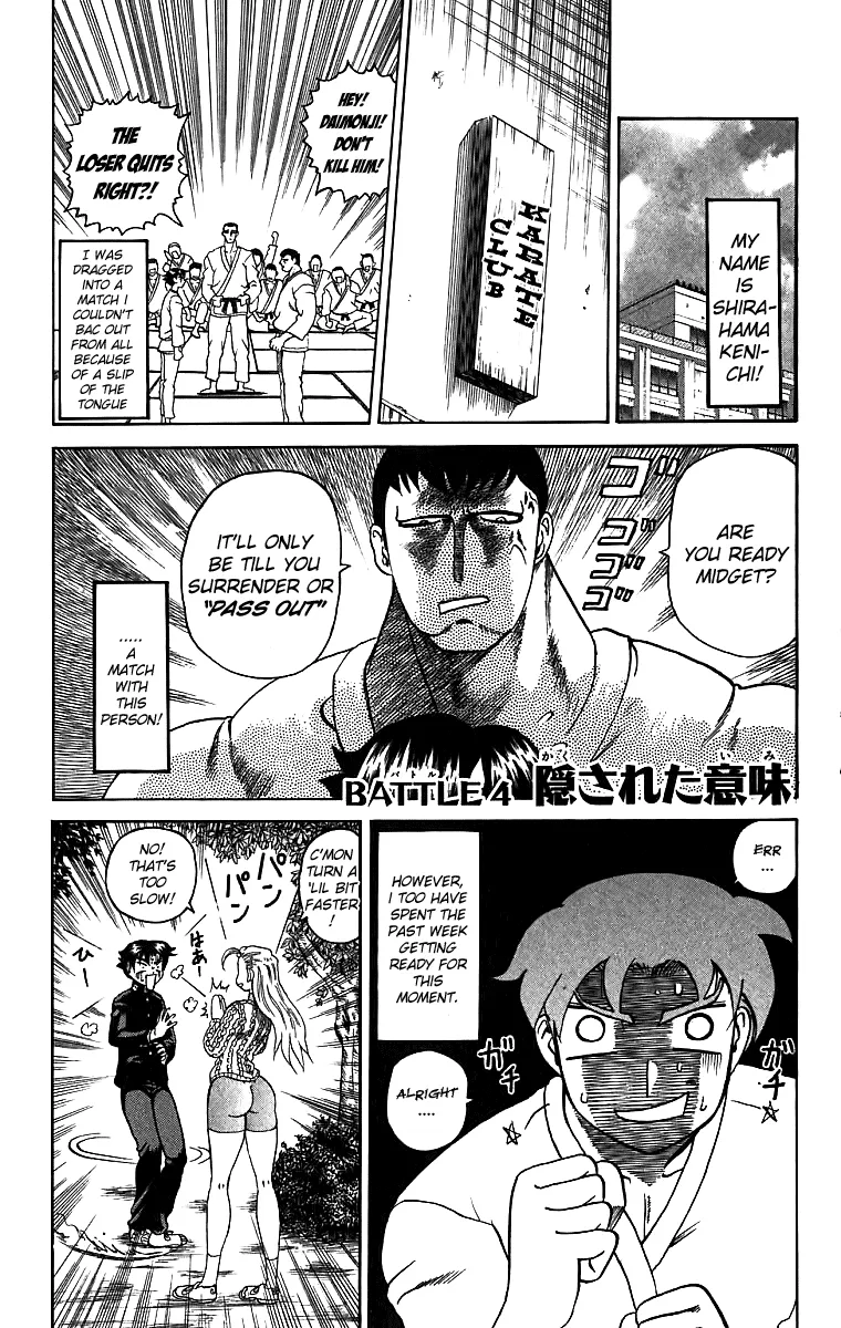 Read Historys Strongest Disciple Kenichi en Manga Online