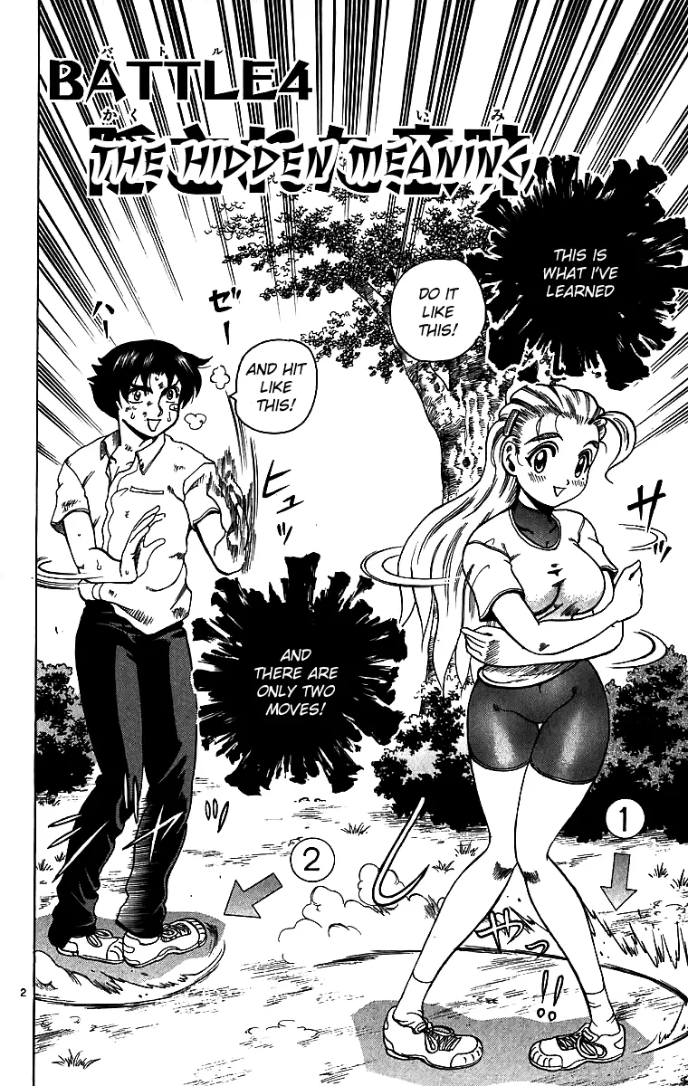Read Historys Strongest Disciple Kenichi en Manga Online