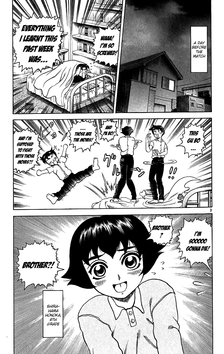 Read Historys Strongest Disciple Kenichi en Manga Online