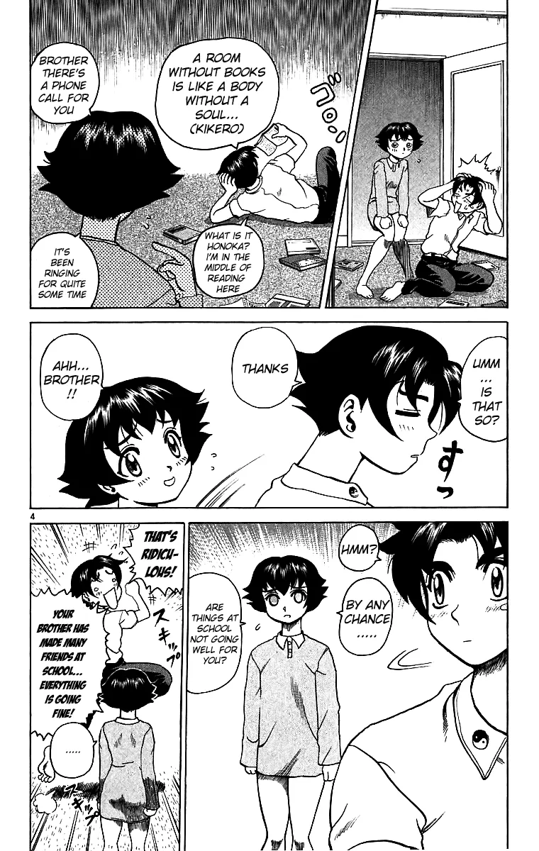 Read Historys Strongest Disciple Kenichi en Manga Online