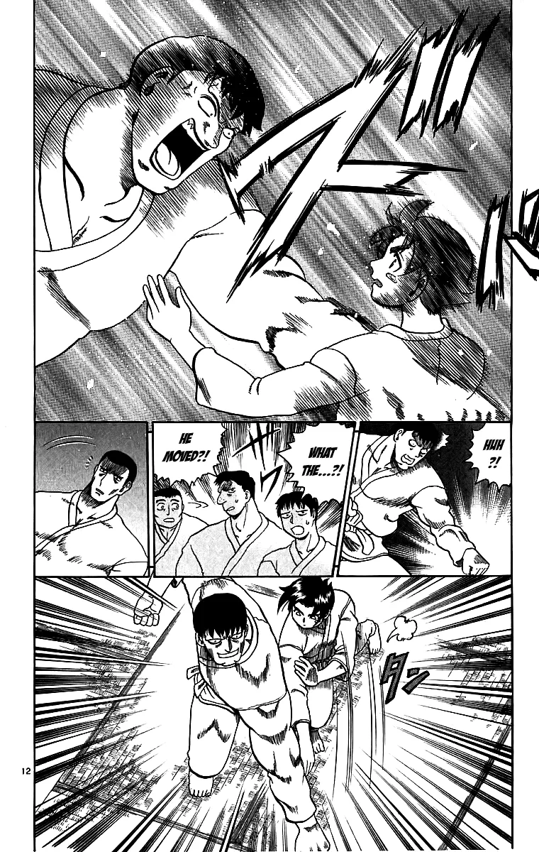 Read Historys Strongest Disciple Kenichi en Manga Online