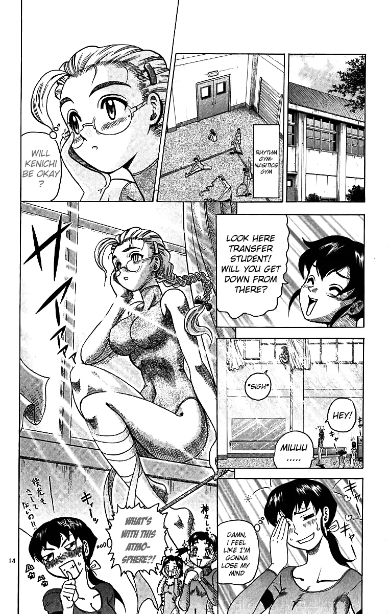 Read Historys Strongest Disciple Kenichi en Manga Online