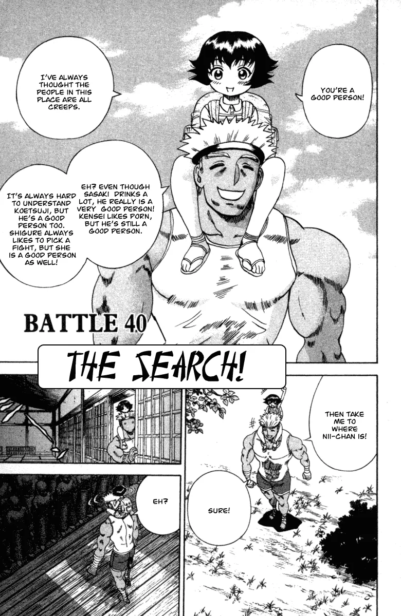 Read Historys Strongest Disciple Kenichi en Manga Online
