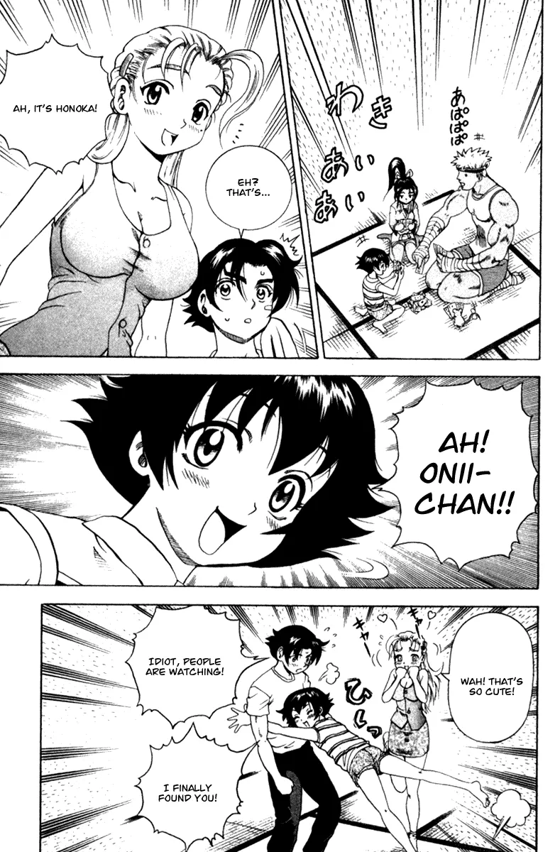 Read Historys Strongest Disciple Kenichi en Manga Online