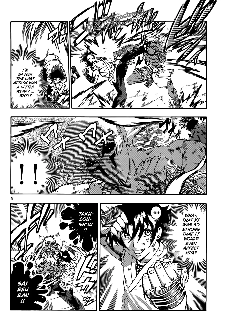 Read Historys Strongest Disciple Kenichi en Manga Online